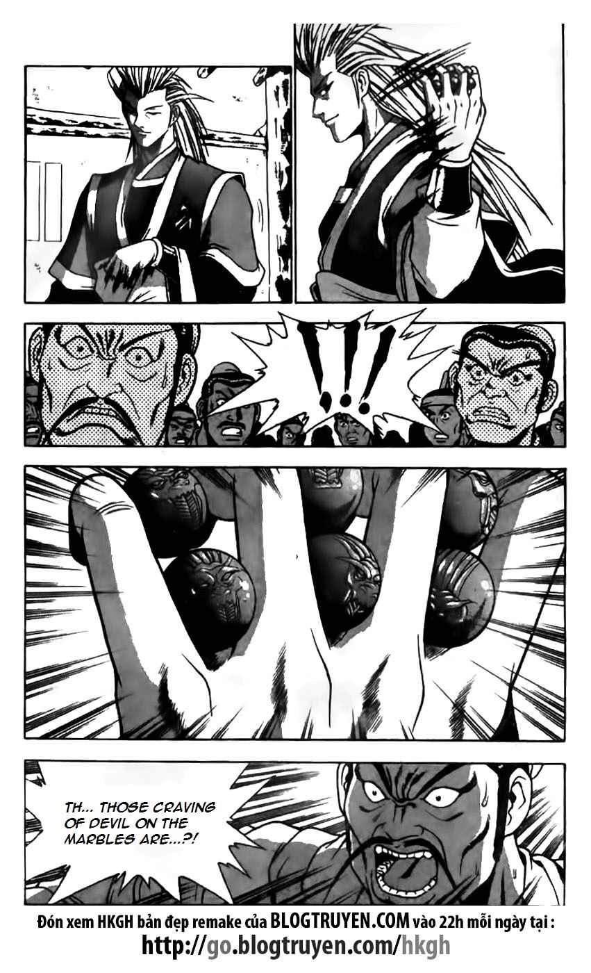 Ruler of the Land chapter 169 page 4