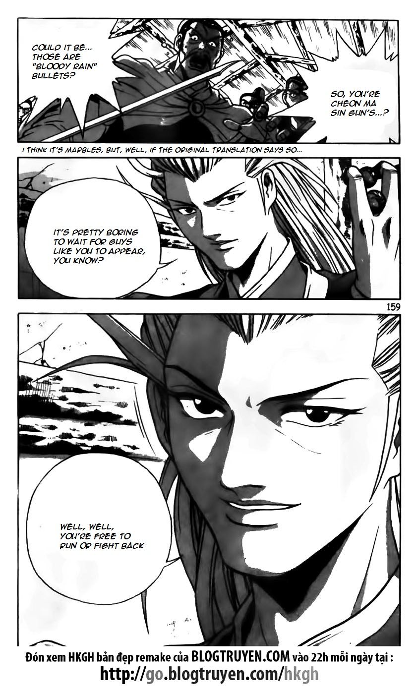 Ruler of the Land chapter 169 page 5