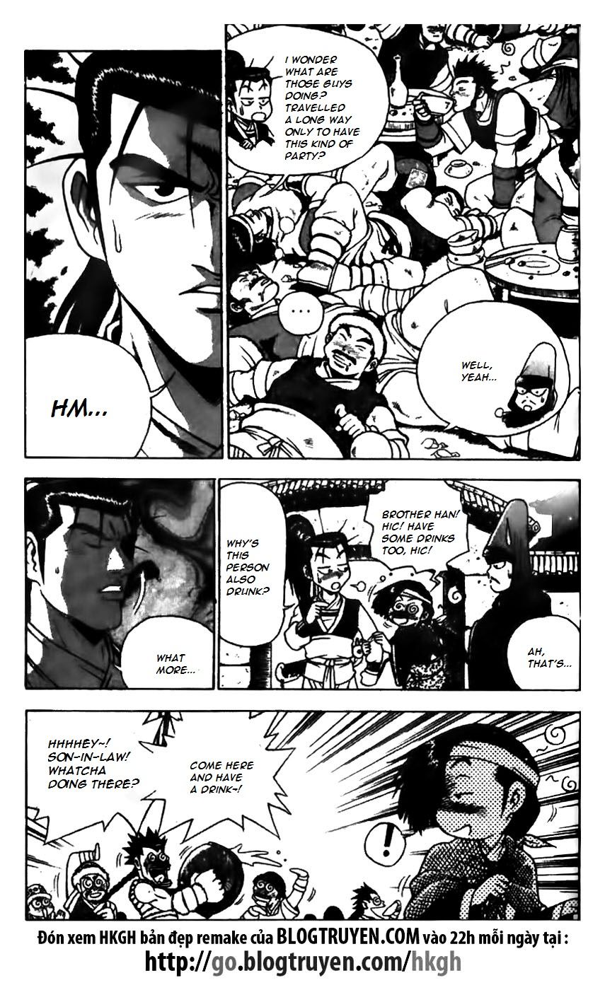 Ruler of the Land chapter 169 page 7