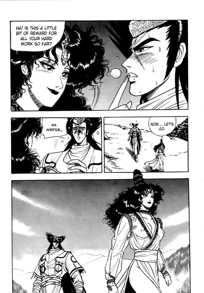 Ruler of the Land chapter 17 page 10