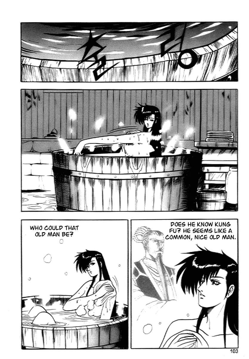 Ruler of the Land chapter 17 page 11