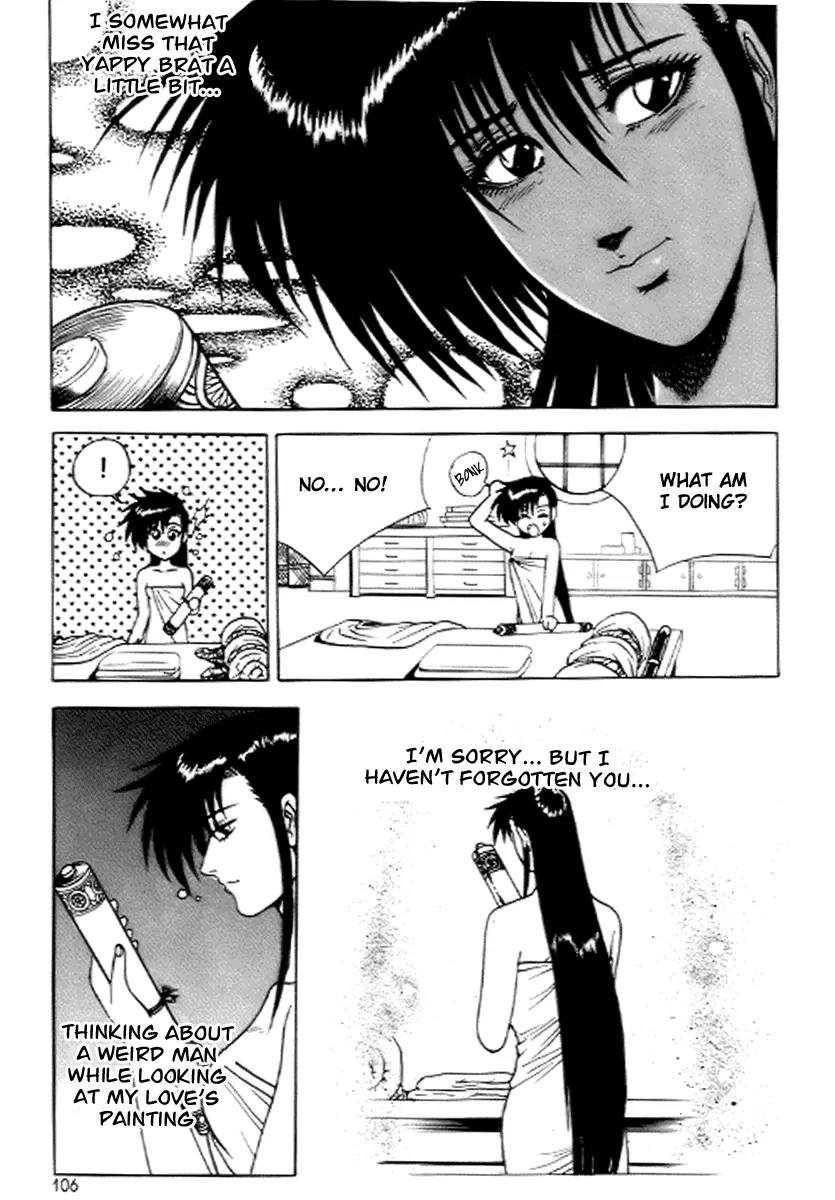 Ruler of the Land chapter 17 page 14