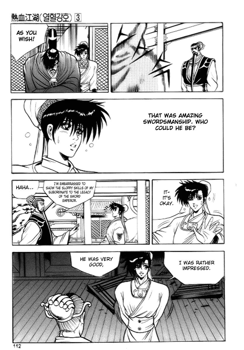 Ruler of the Land chapter 17 page 20