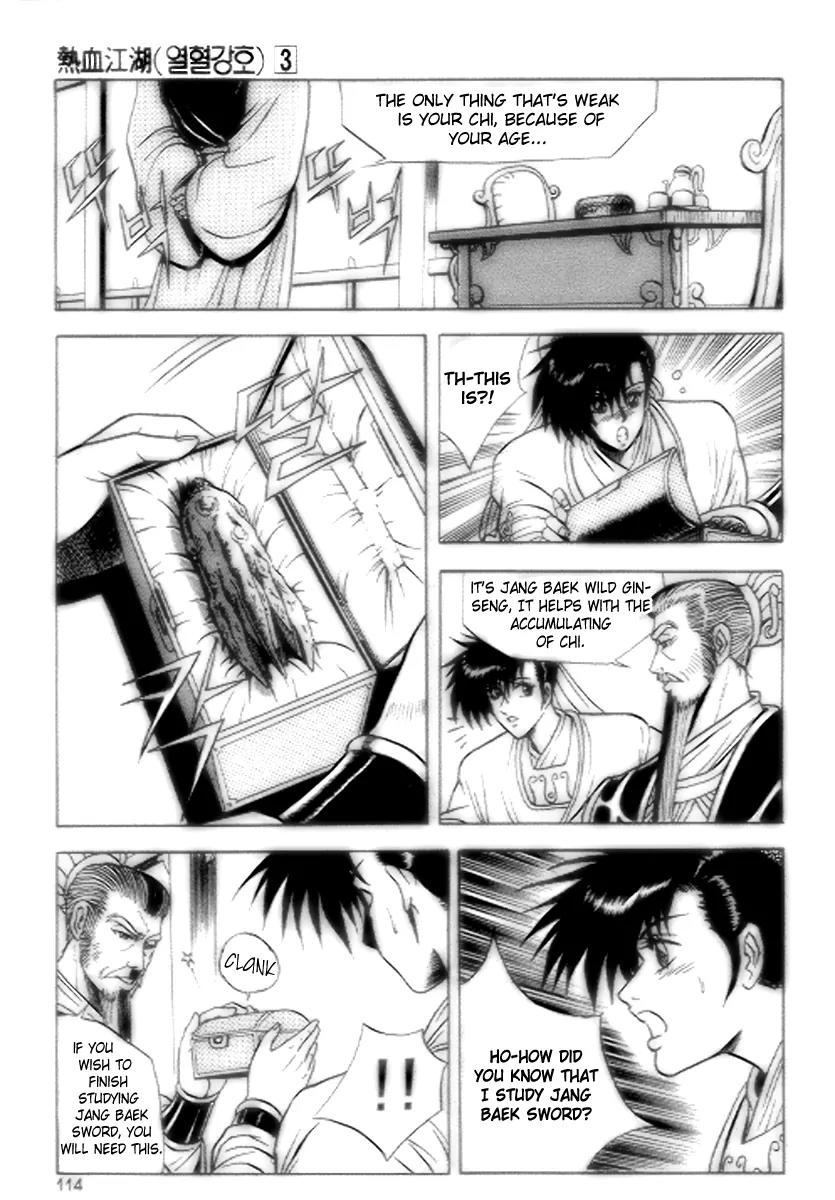 Ruler of the Land chapter 17 page 22