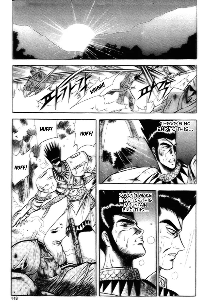 Ruler of the Land chapter 17 page 26