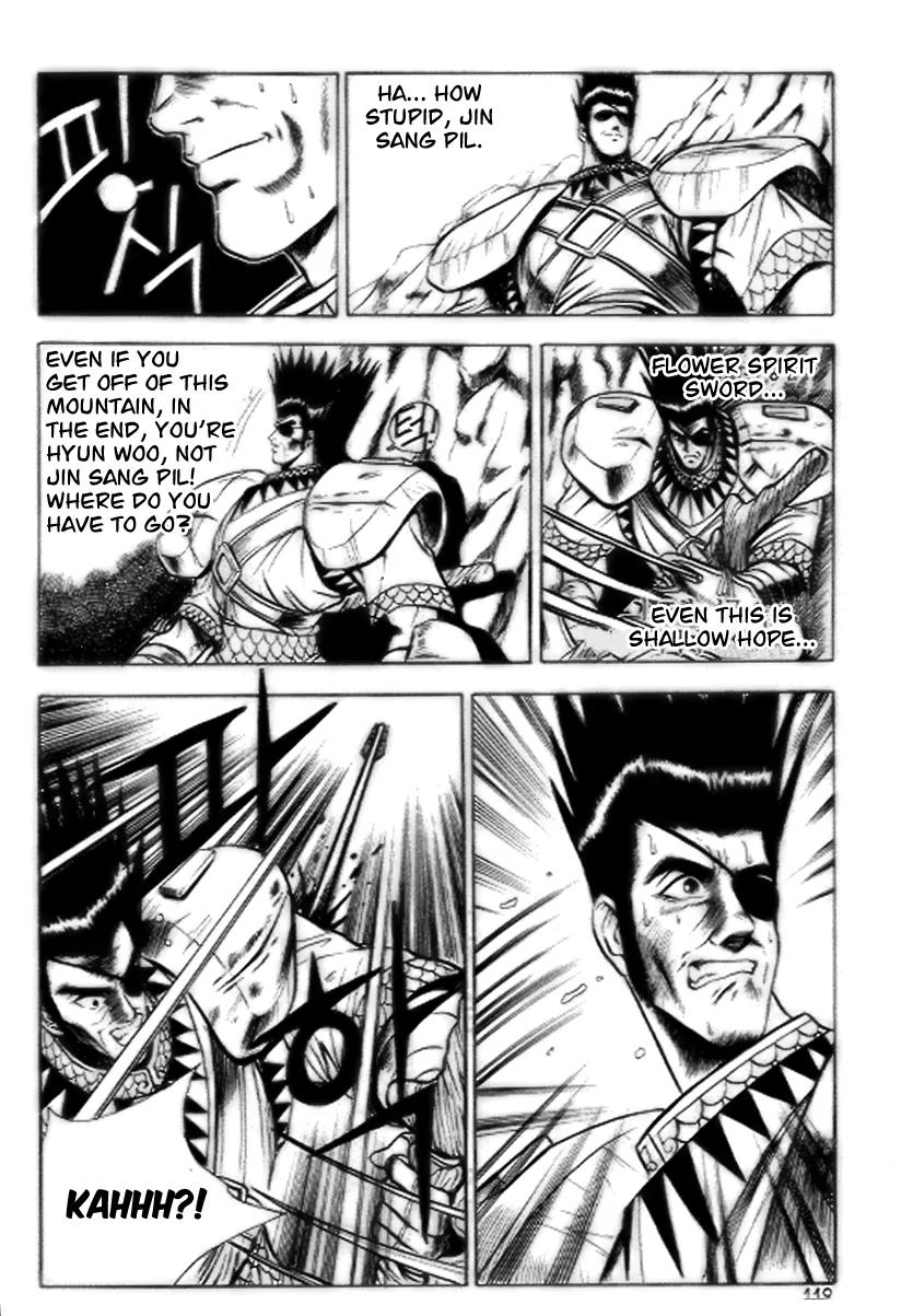 Ruler of the Land chapter 17 page 27