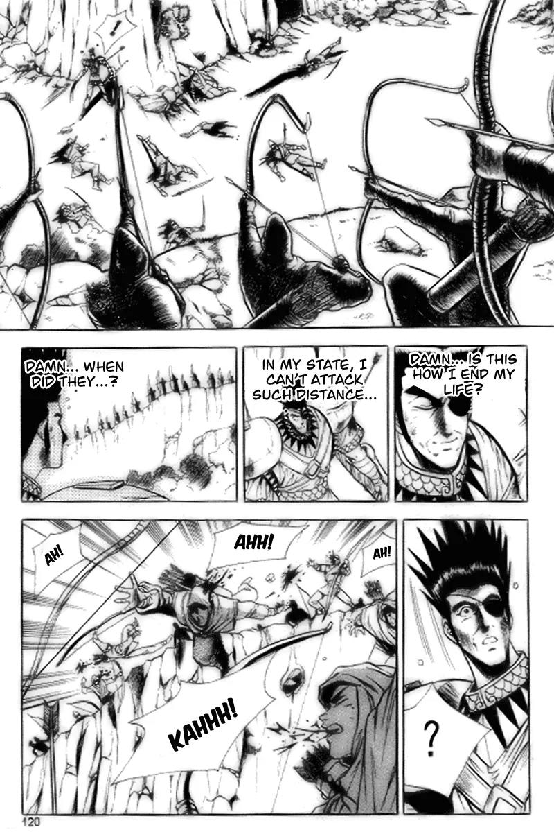 Ruler of the Land chapter 17 page 28