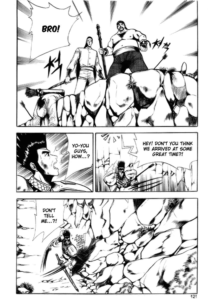 Ruler of the Land chapter 17 page 29