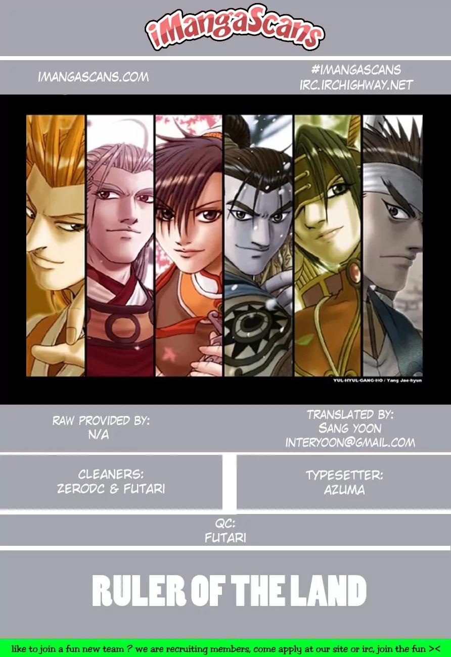 Ruler of the Land chapter 17 page 31