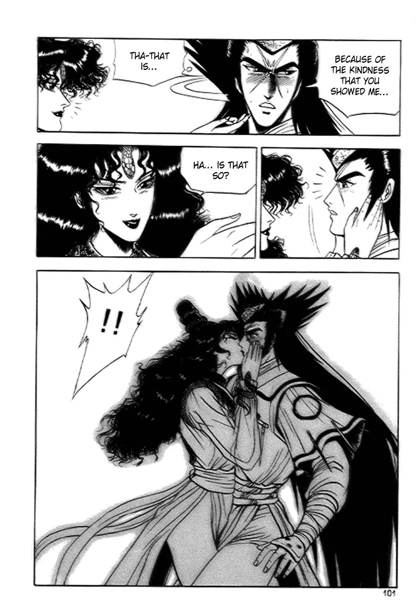 Ruler of the Land chapter 17 page 9