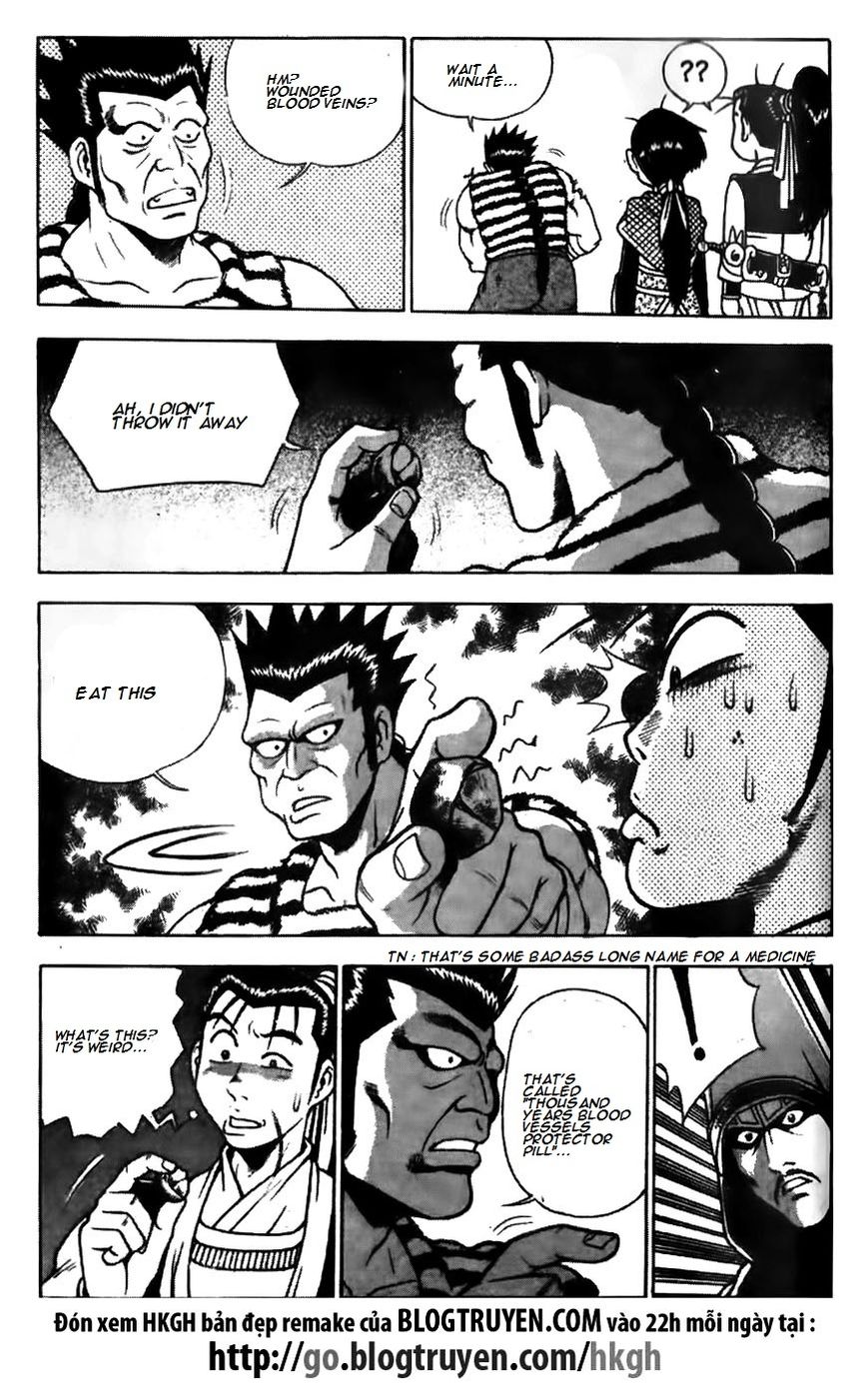 Ruler of the Land chapter 171 page 10