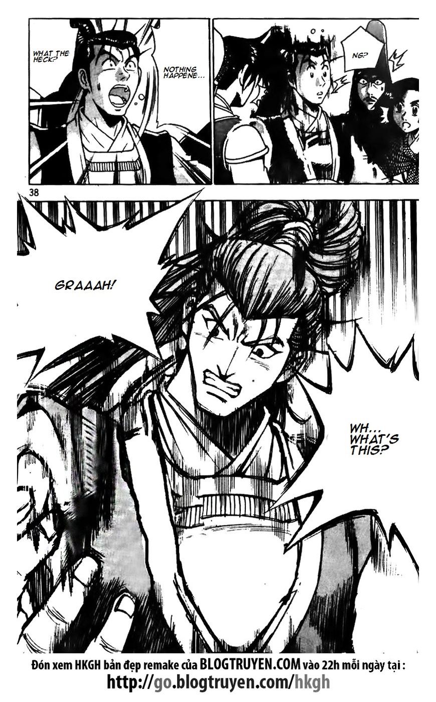 Ruler of the Land chapter 171 page 14