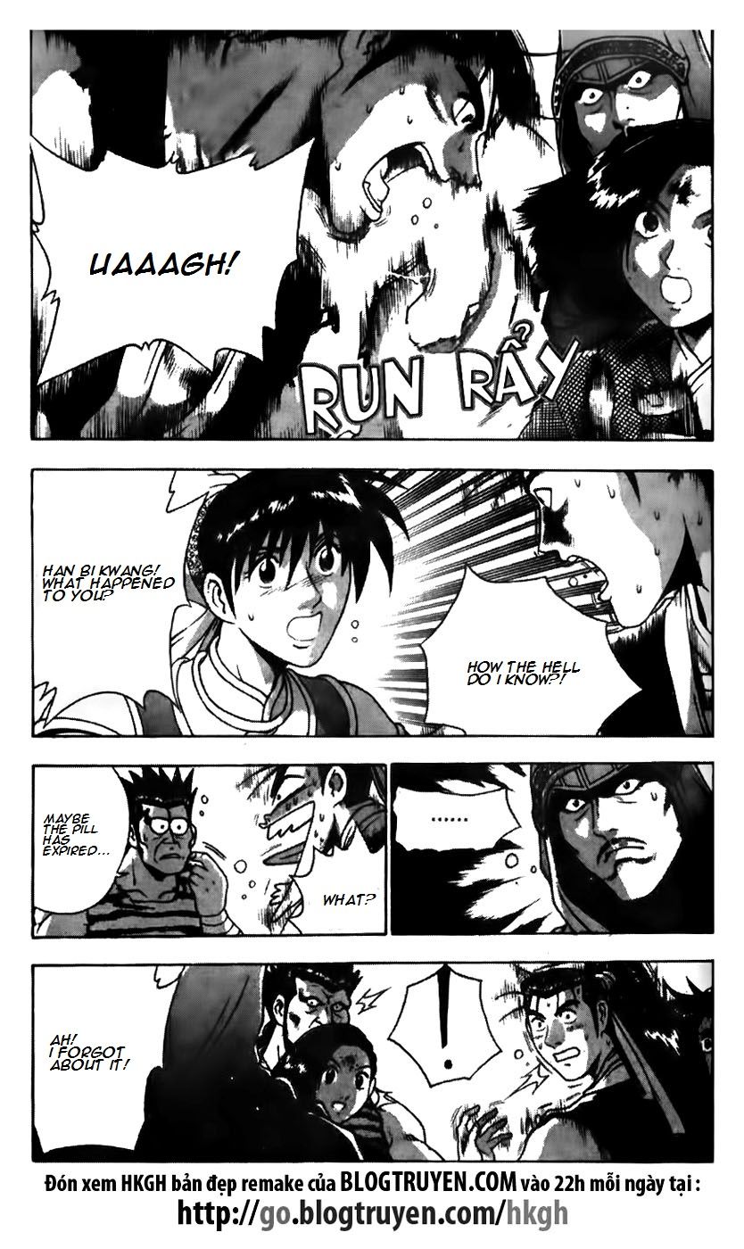 Ruler of the Land chapter 171 page 15