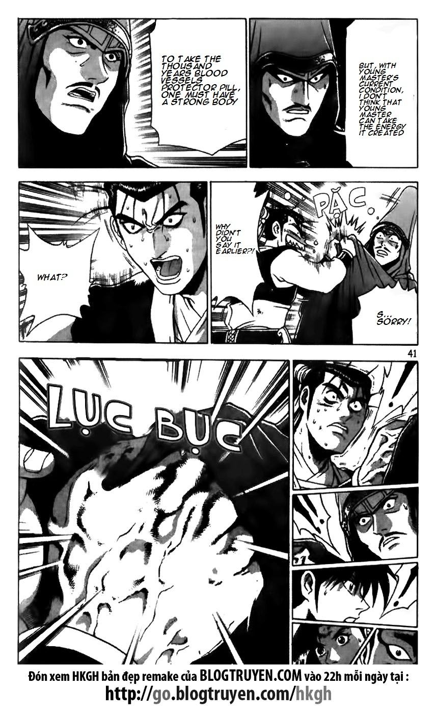 Ruler of the Land chapter 171 page 16