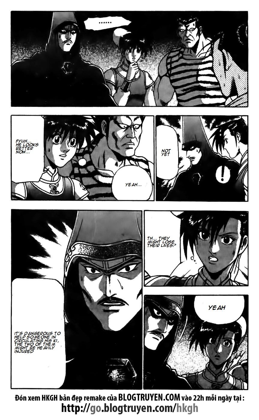 Ruler of the Land chapter 171 page 20