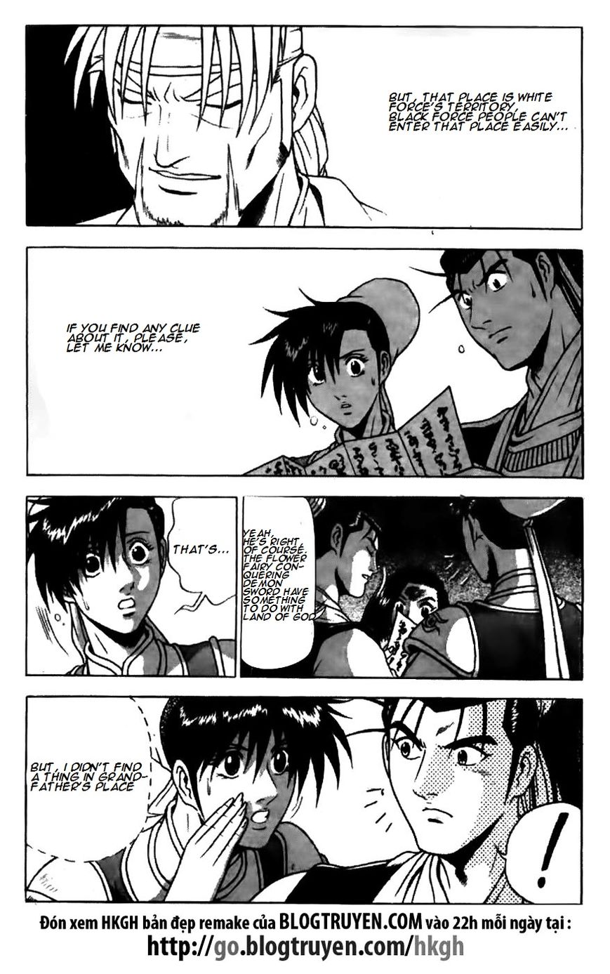 Ruler of the Land chapter 171 page 6