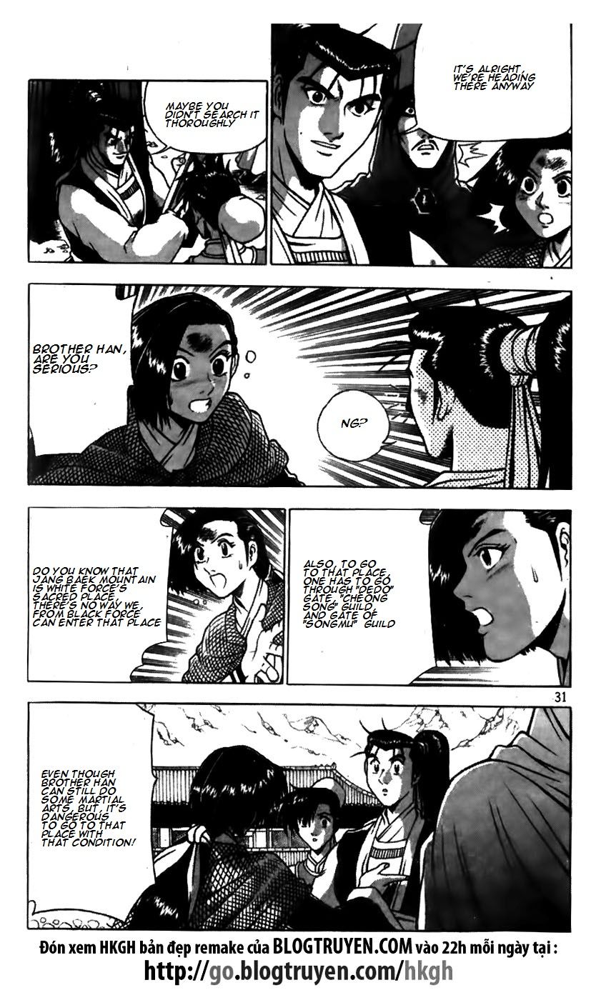 Ruler of the Land chapter 171 page 7