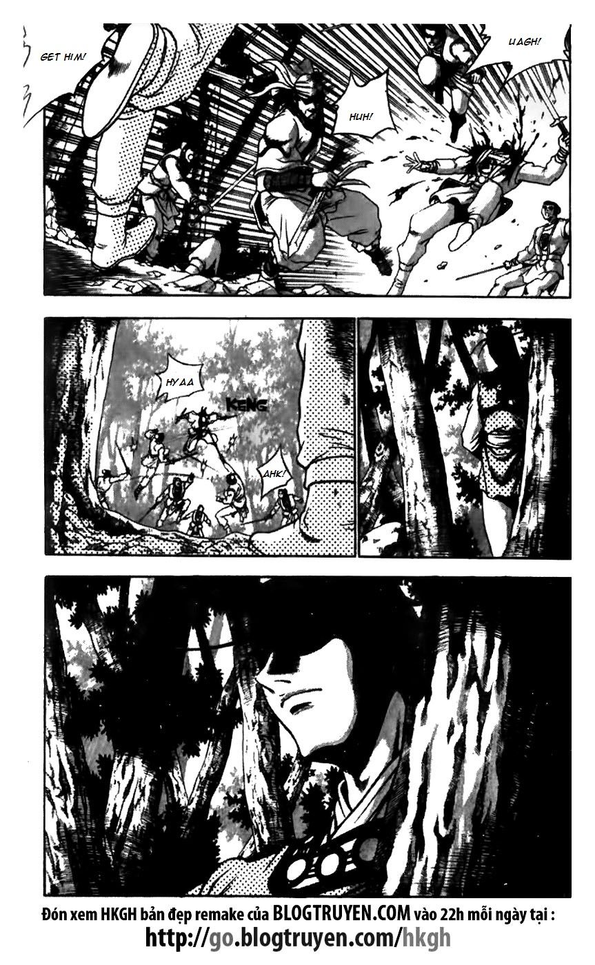 Ruler of the Land chapter 173 page 3