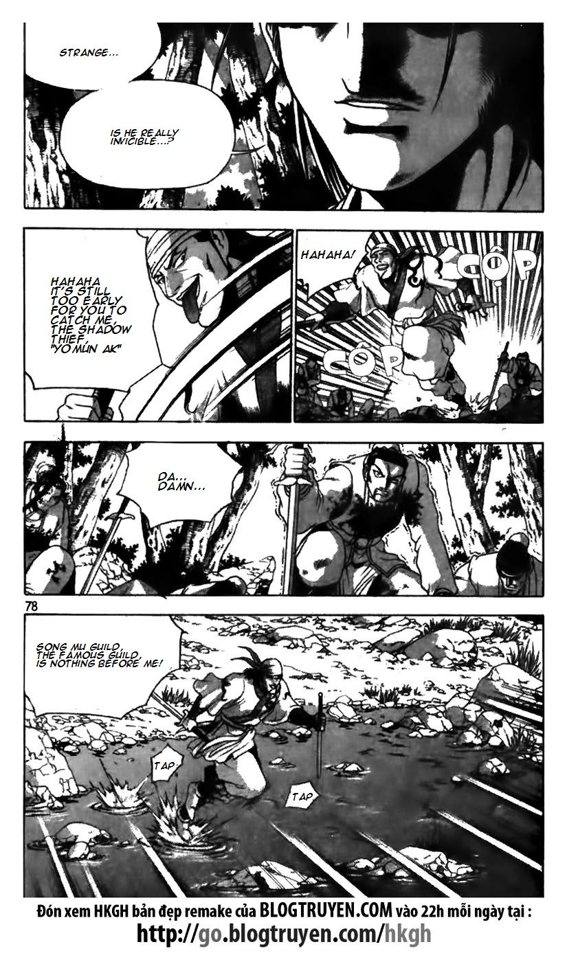 Ruler of the Land chapter 173 page 4