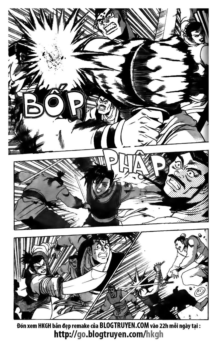 Ruler of the Land chapter 176 page 11