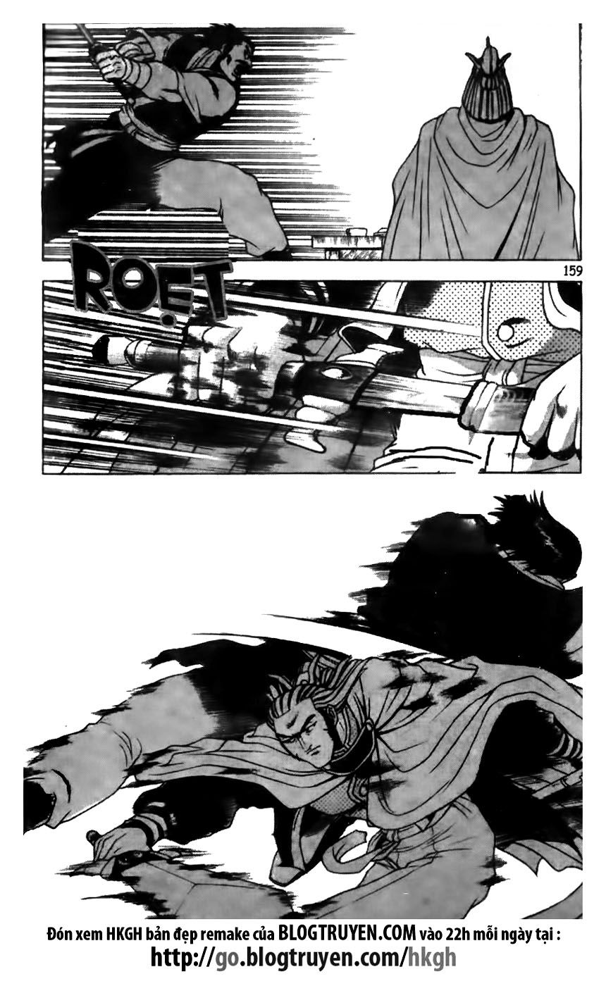 Ruler of the Land chapter 176 page 12