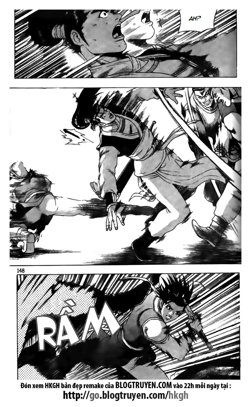 Ruler of the Land chapter 176 page 2