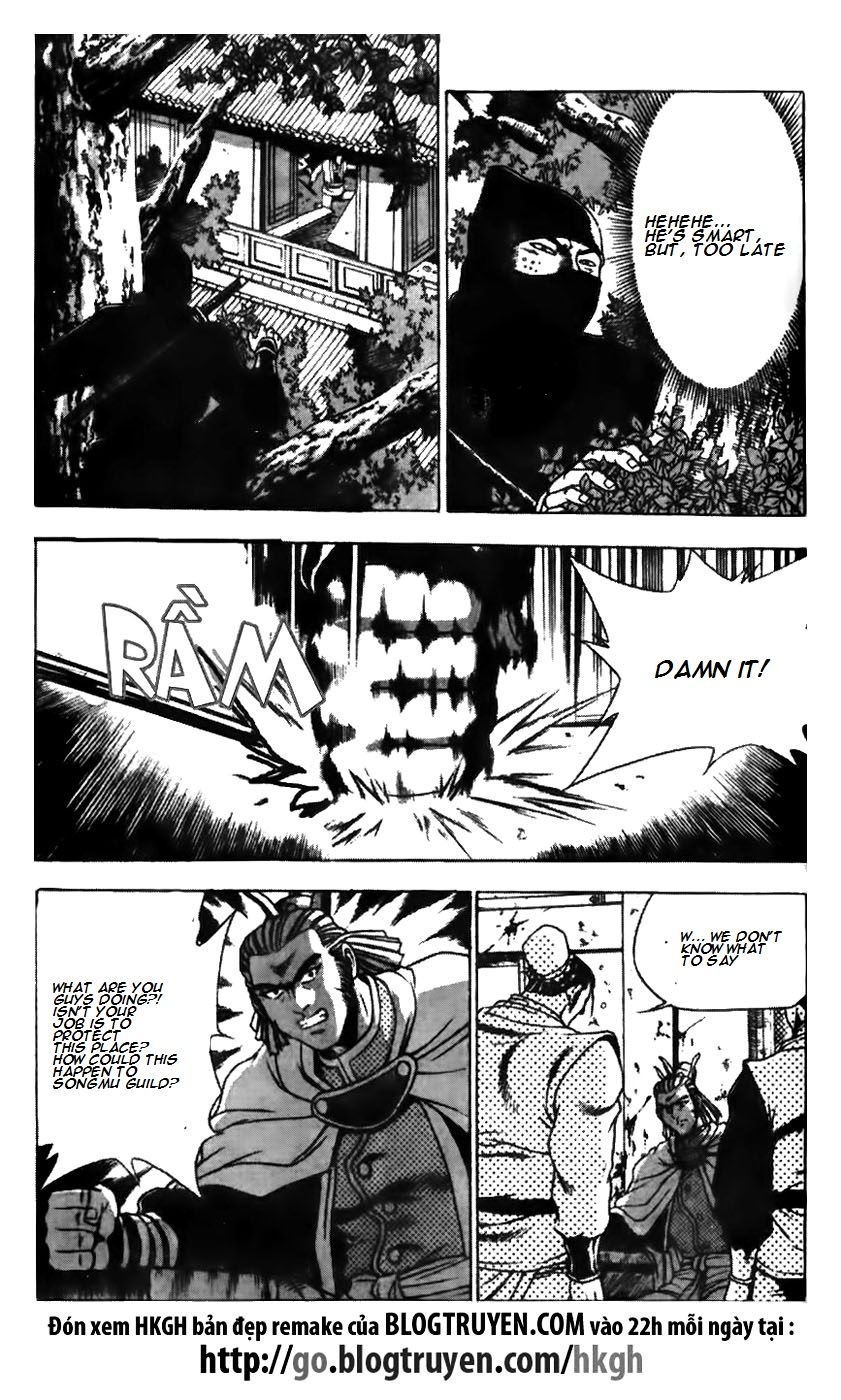 Ruler of the Land chapter 176 page 22