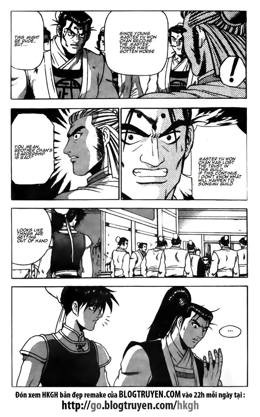 Ruler of the Land chapter 176 page 23