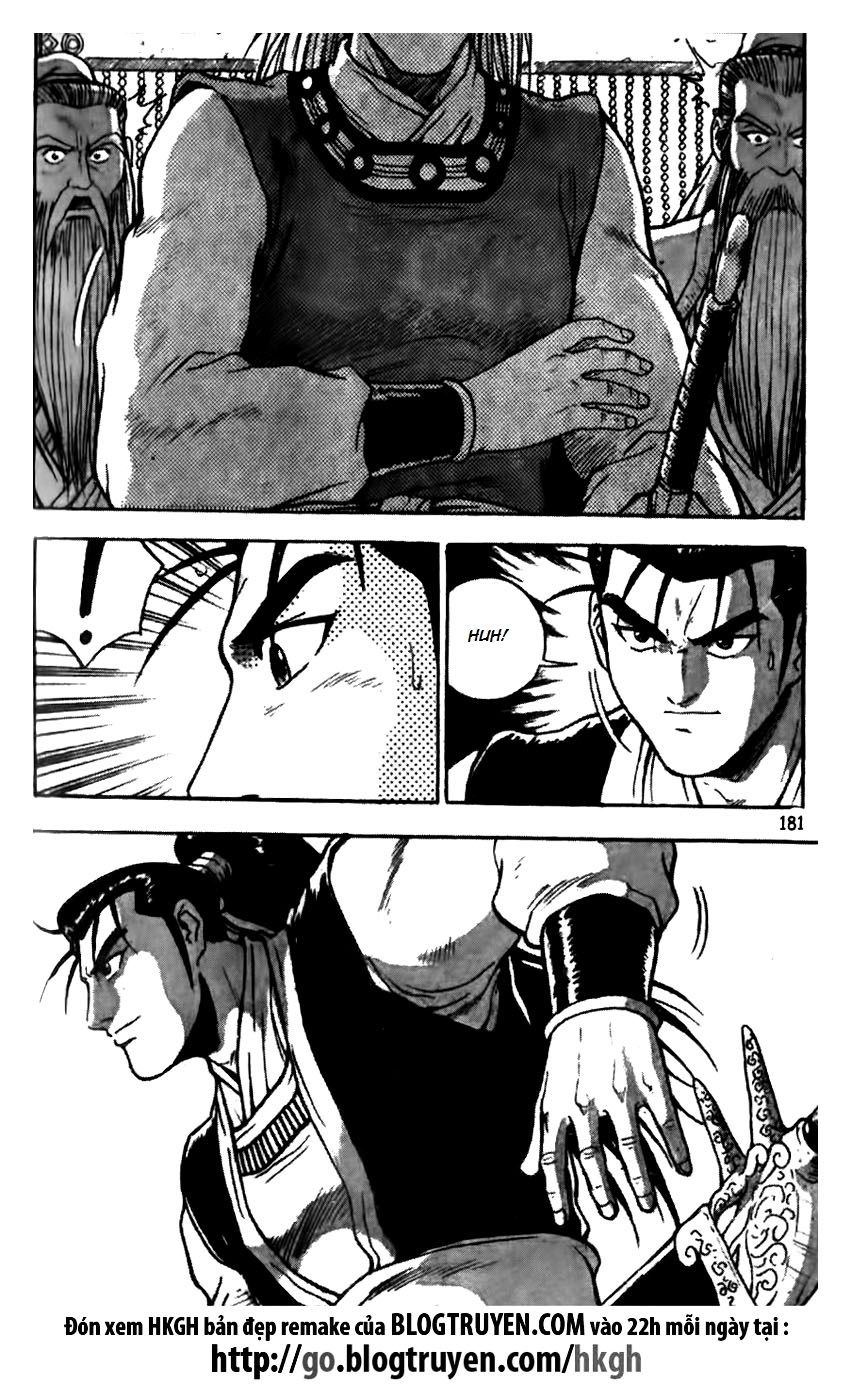 Ruler of the Land chapter 176 page 32