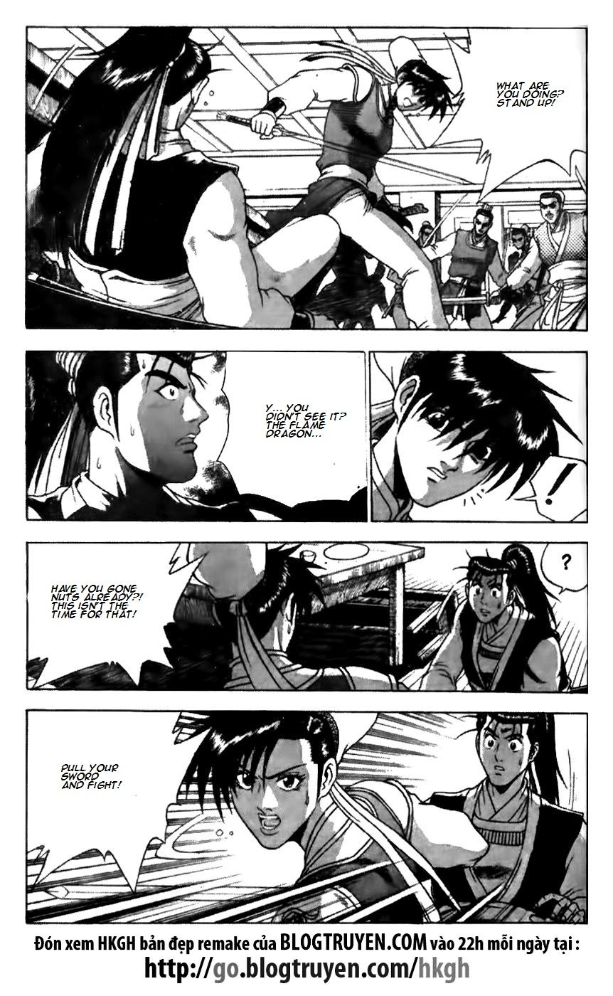 Ruler of the Land chapter 176 page 4