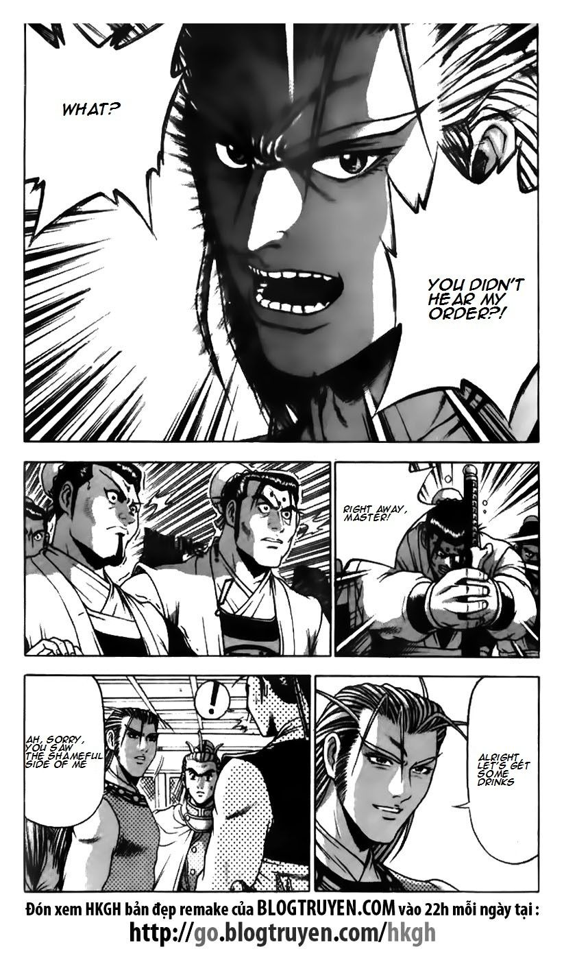 Ruler of the Land chapter 177 page 13