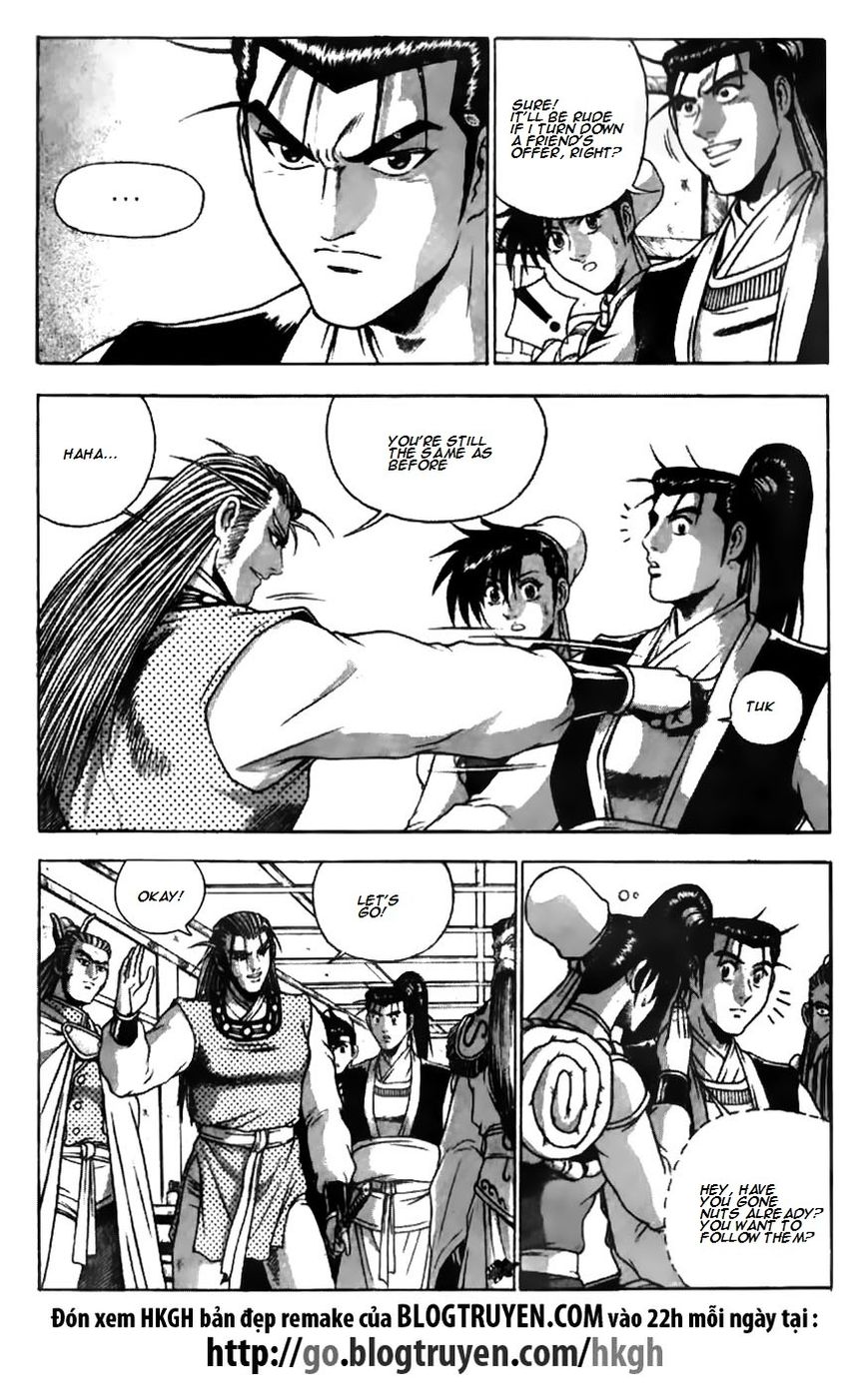 Ruler of the Land chapter 177 page 14