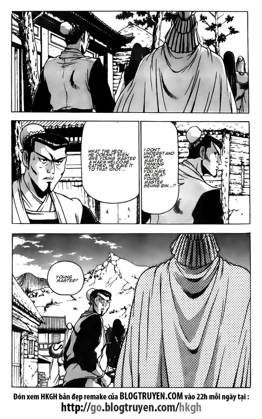 Ruler of the Land chapter 177 page 17