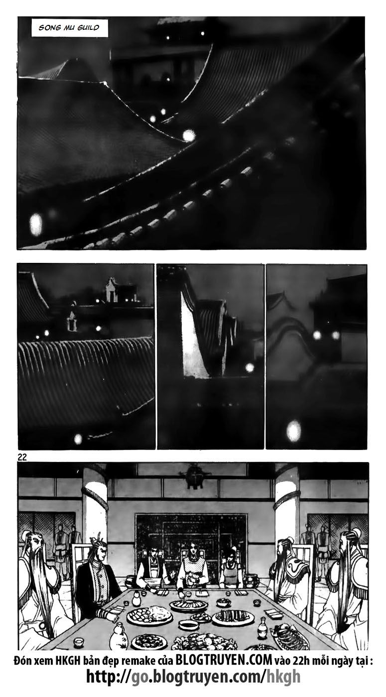 Ruler of the Land chapter 177 page 21