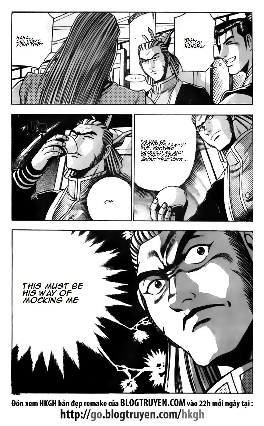 Ruler of the Land chapter 177 page 24