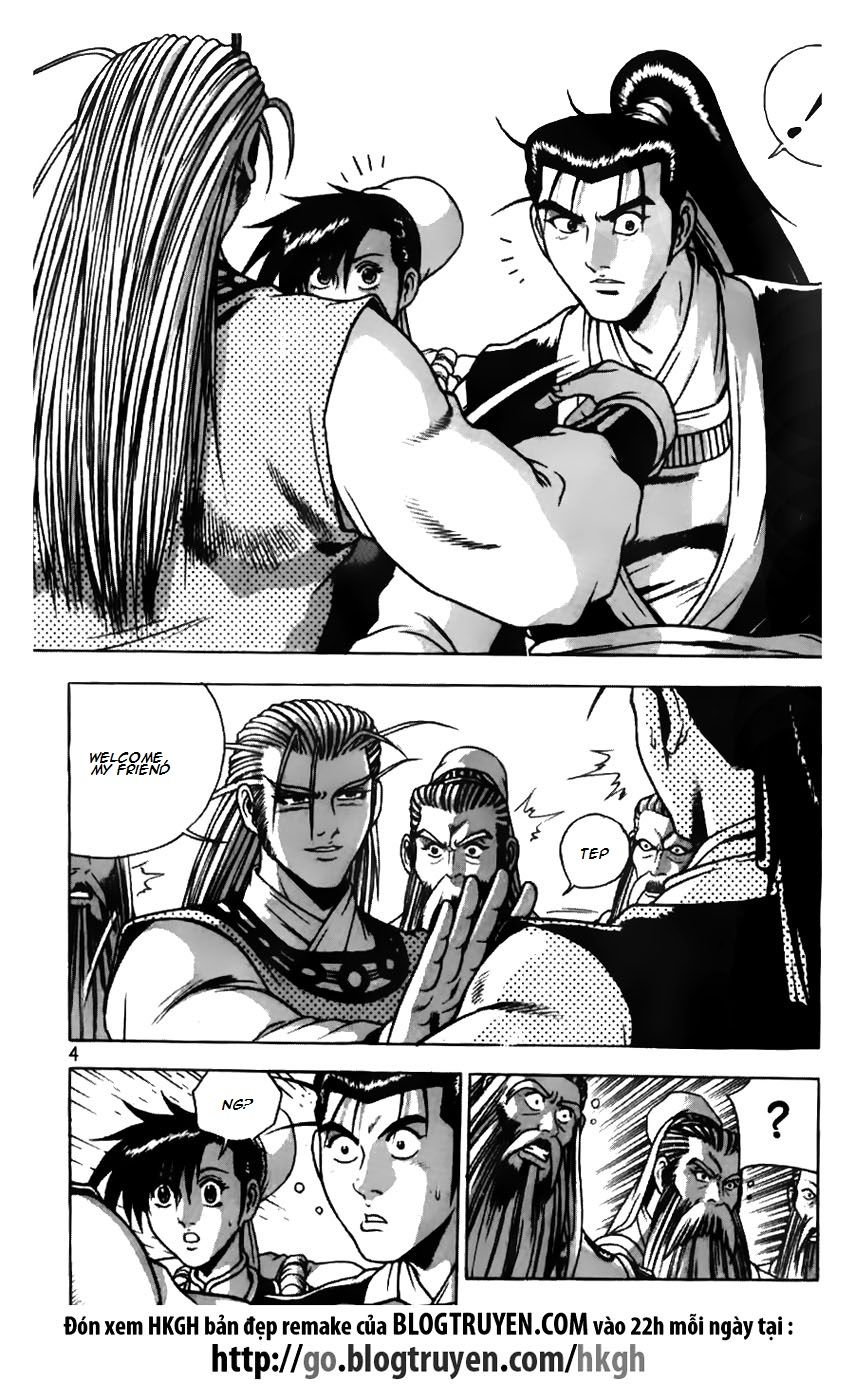 Ruler of the Land chapter 177 page 4