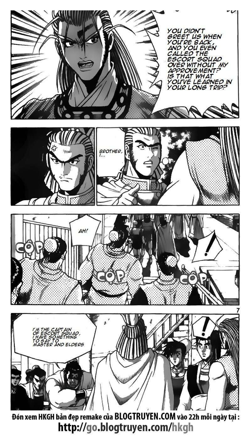 Ruler of the Land chapter 177 page 7