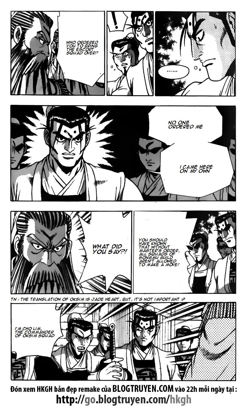 Ruler of the Land chapter 177 page 8