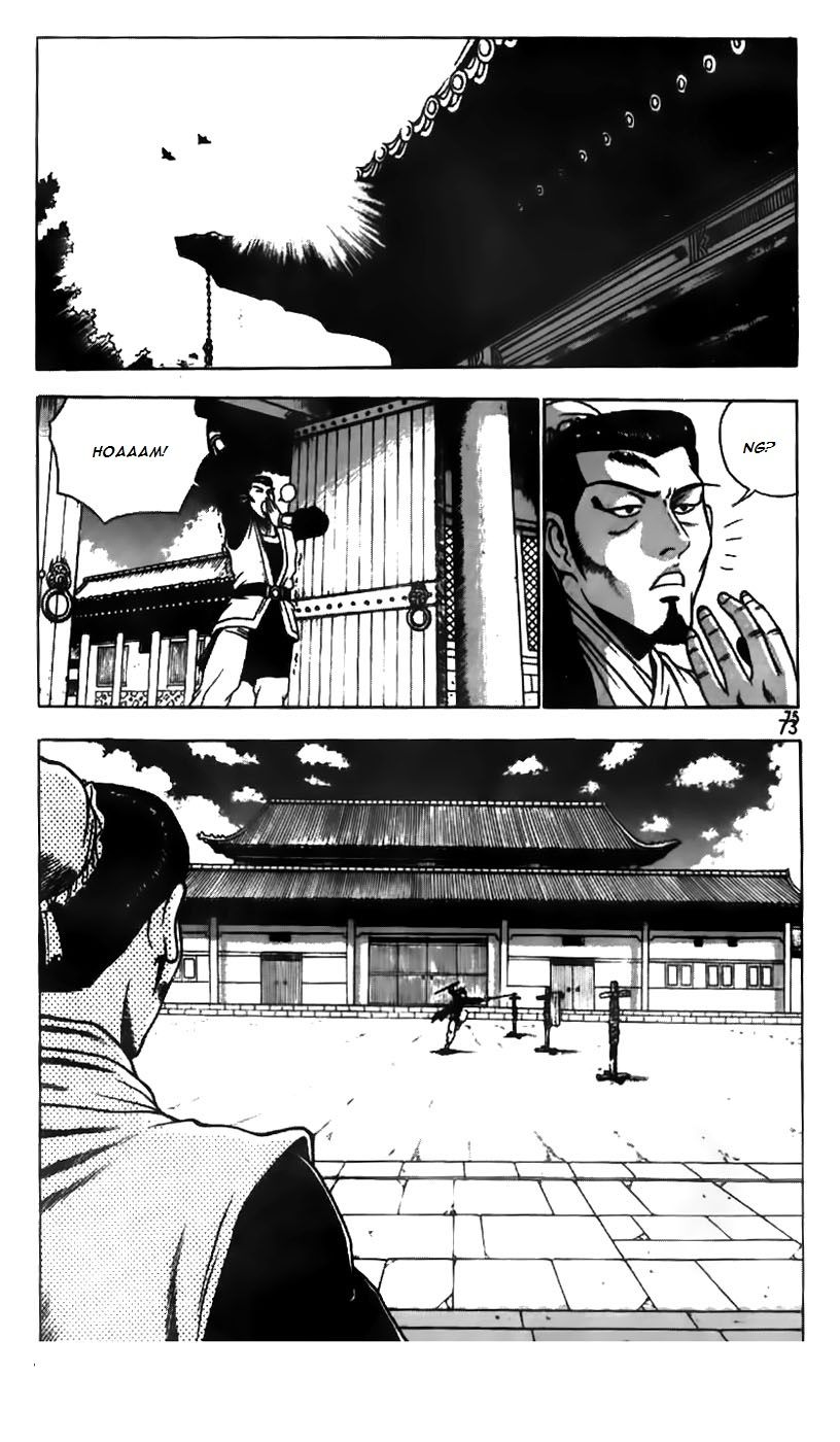 Ruler of the Land chapter 180 page 2