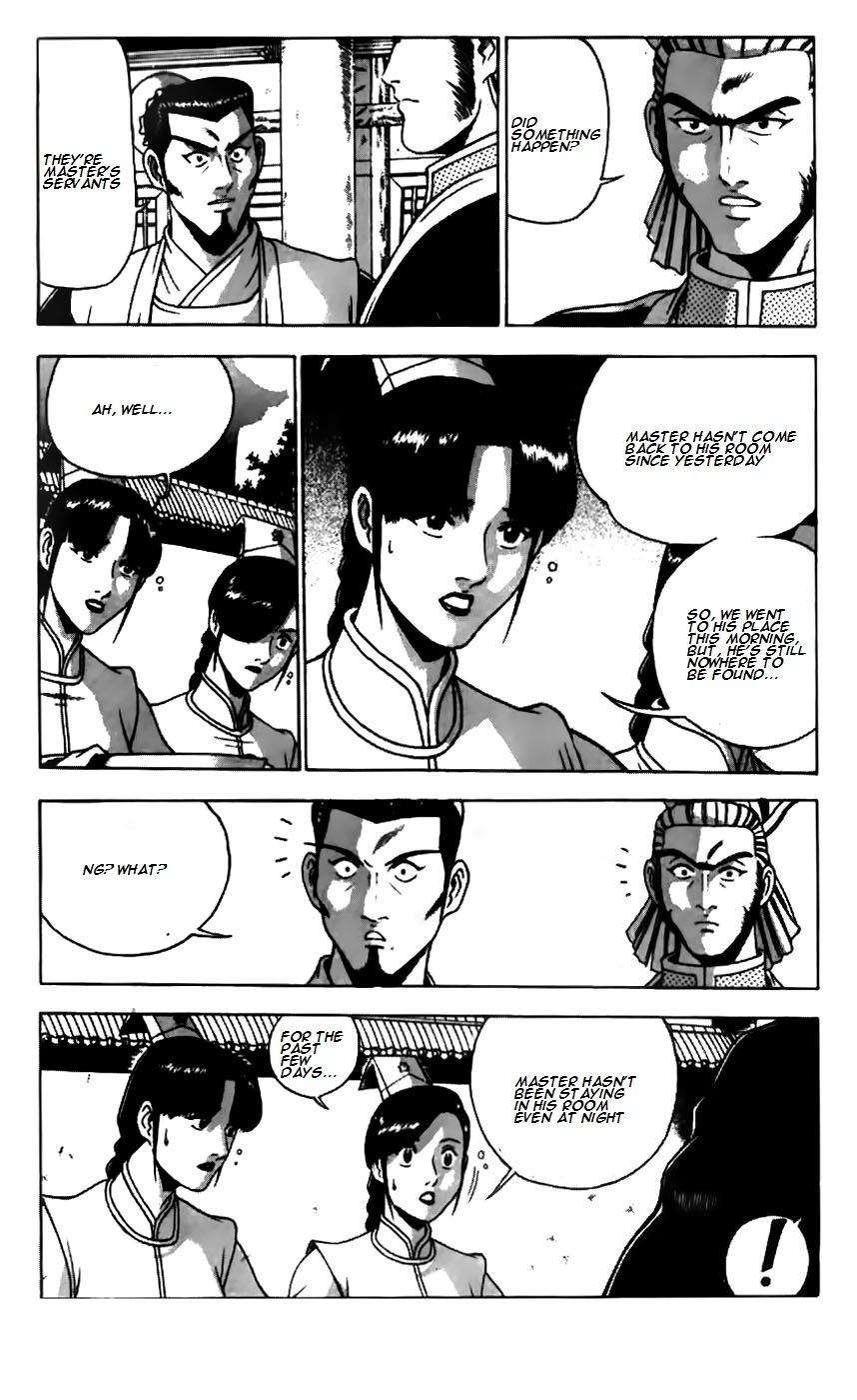 Ruler of the Land chapter 180 page 6