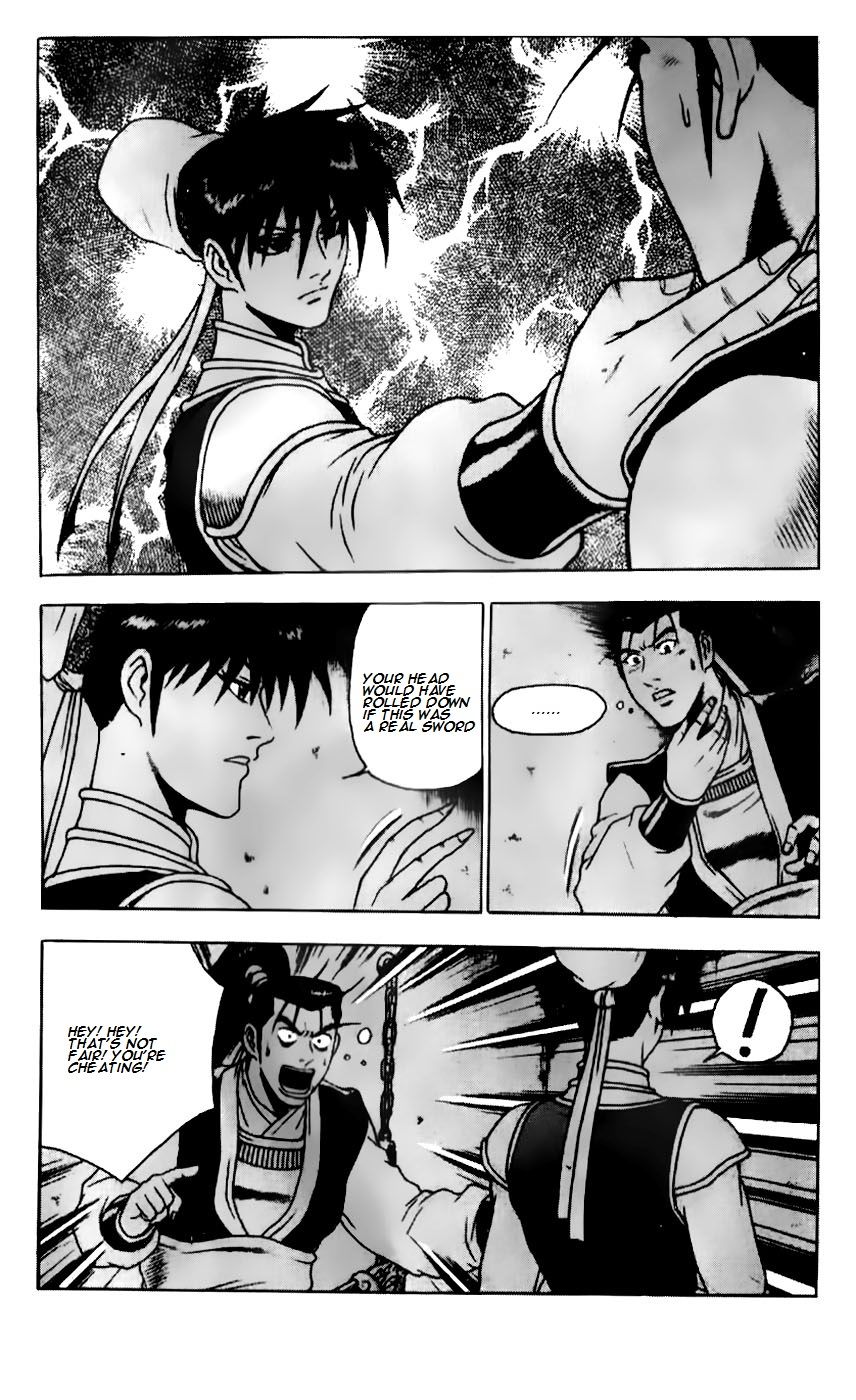 Ruler of the Land chapter 184 page 20