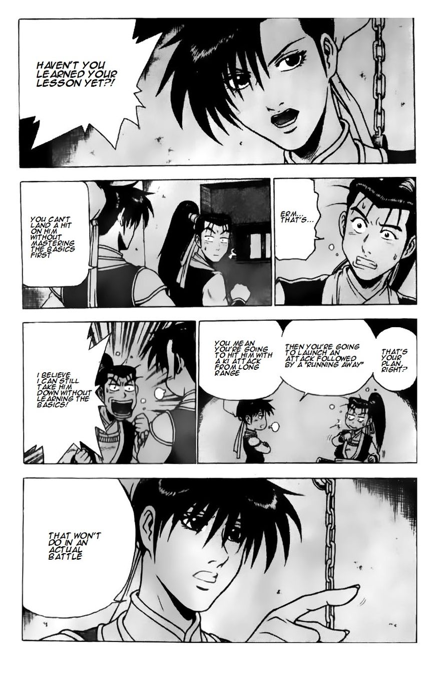 Ruler of the Land chapter 184 page 8