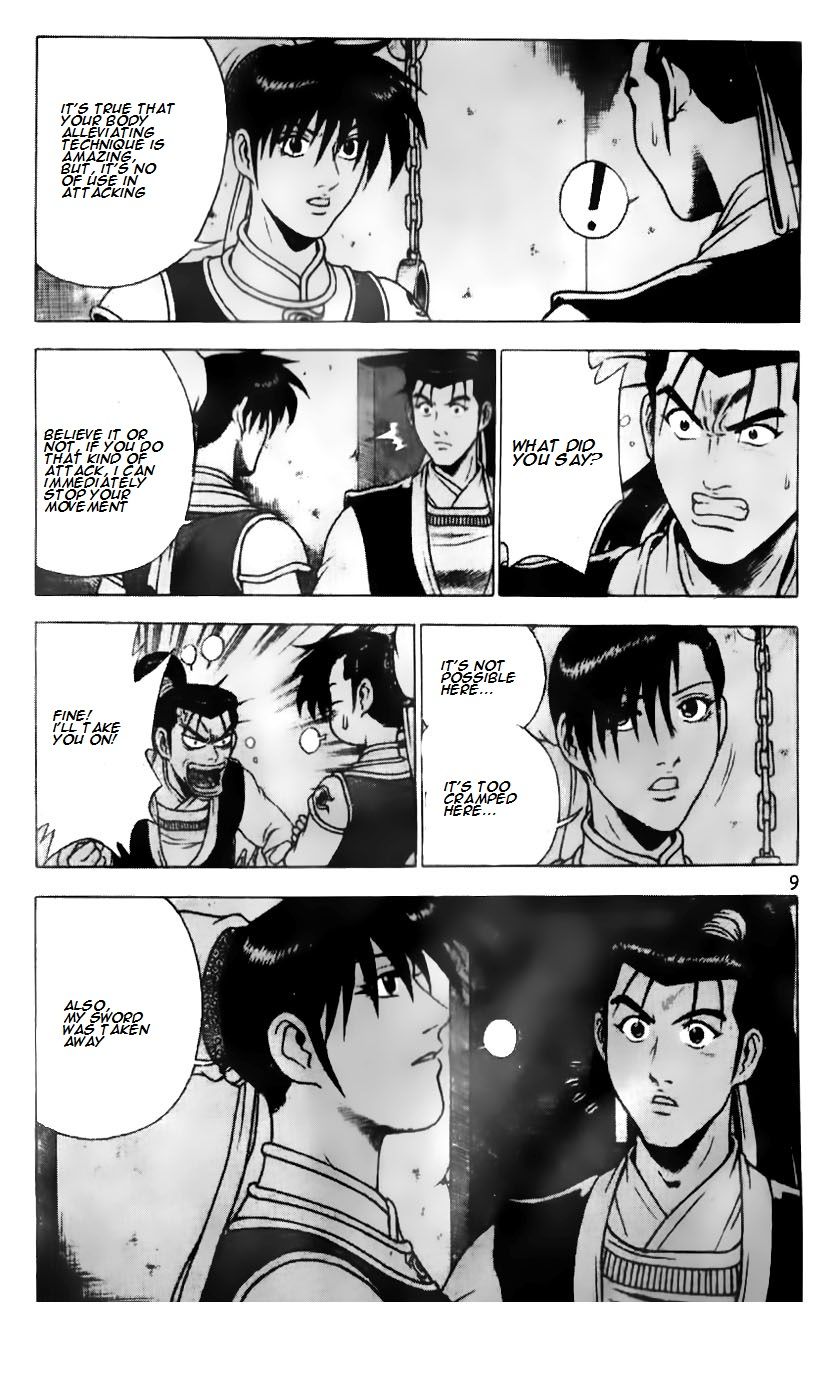 Ruler of the Land chapter 184 page 9