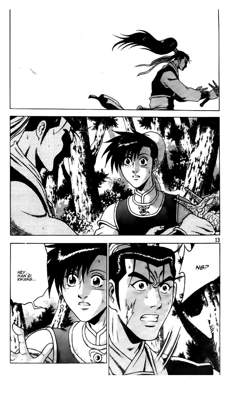 Ruler of the Land chapter 191 page 13