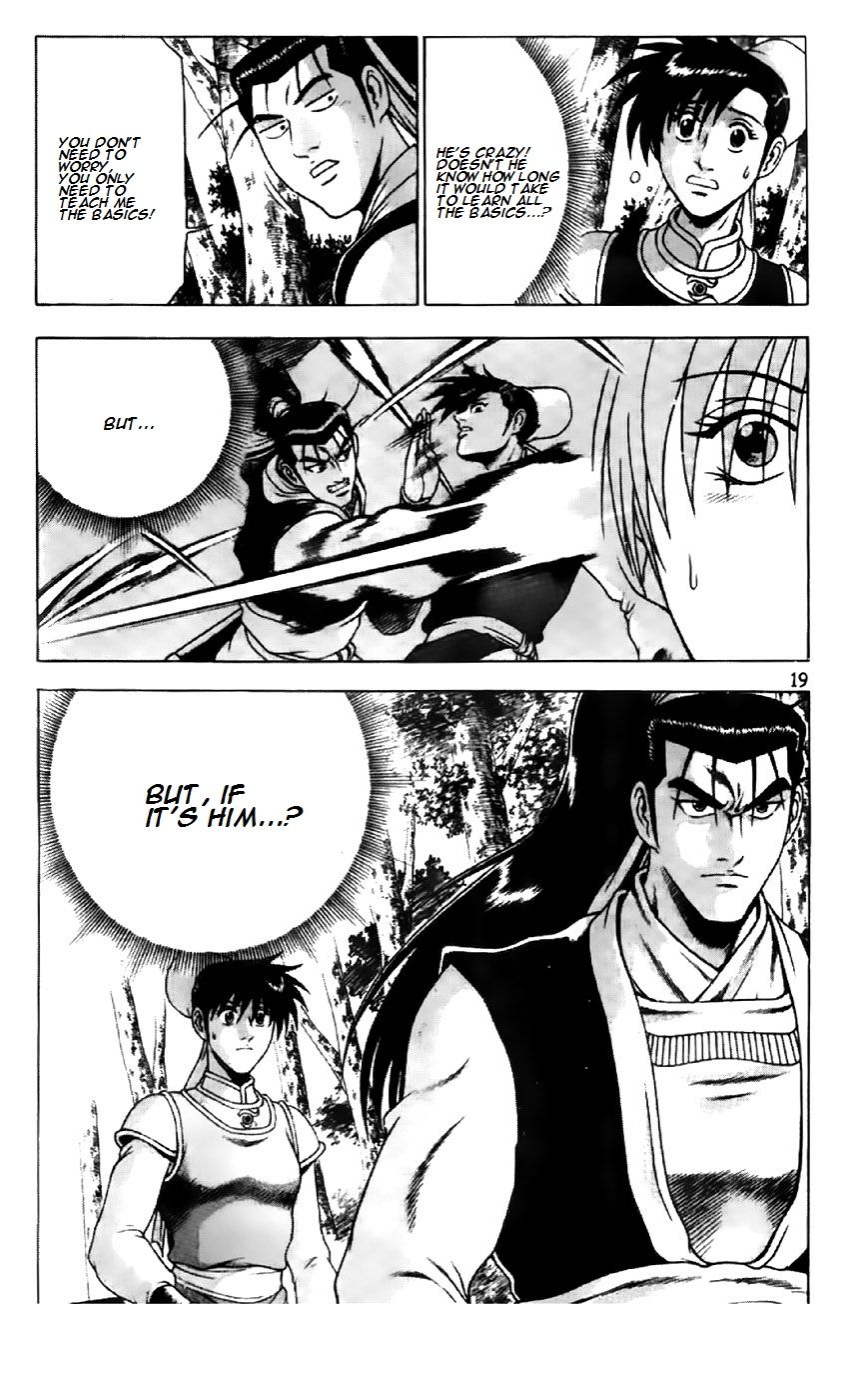 Ruler of the Land chapter 191 page 19