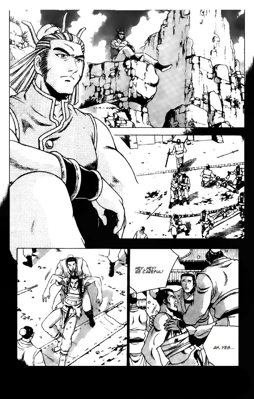 Ruler of the Land chapter 191 page 20