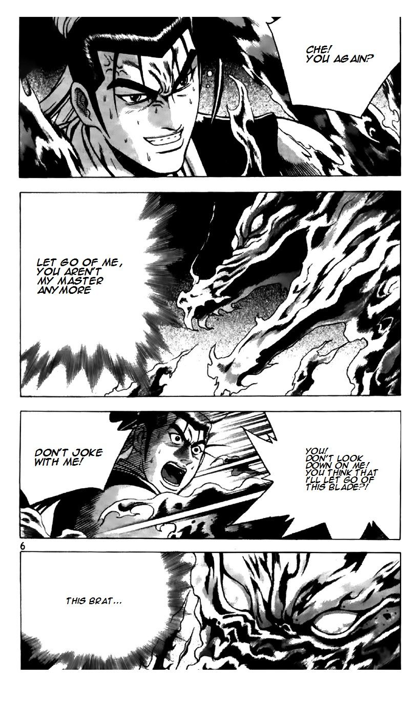 Ruler of the Land chapter 191 page 6