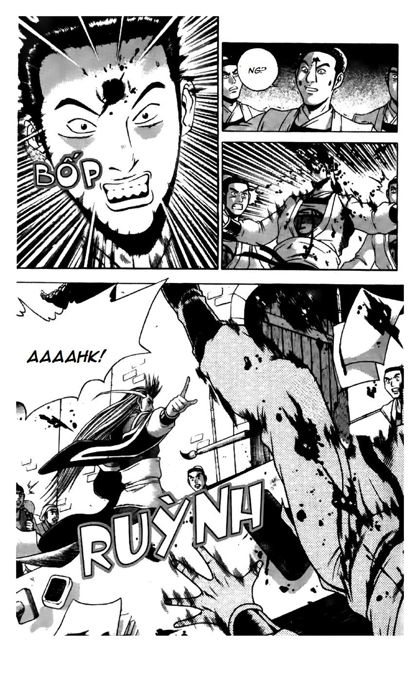 Ruler of the Land chapter 192 page 12