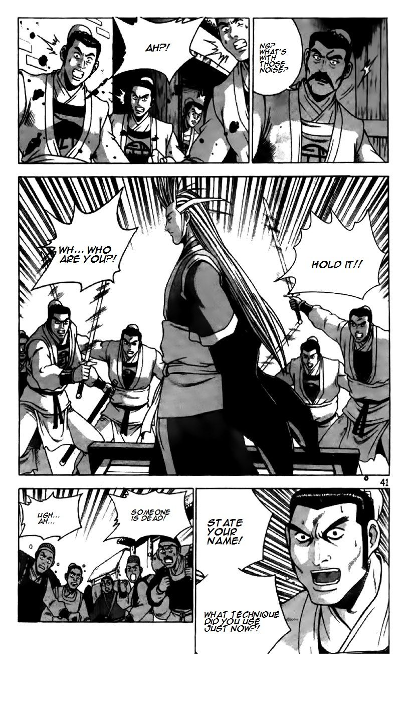 Ruler of the Land chapter 192 page 13