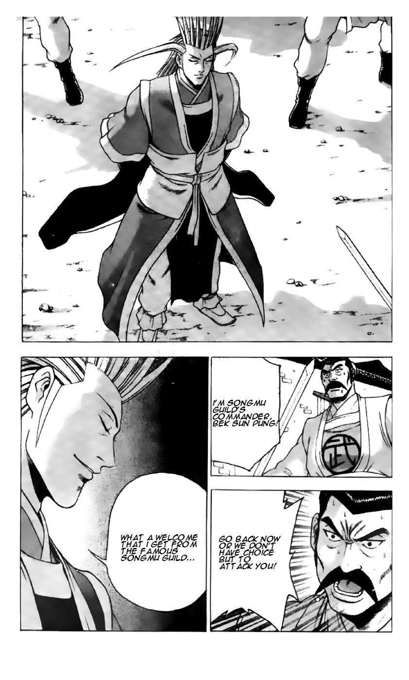 Ruler of the Land chapter 192 page 18